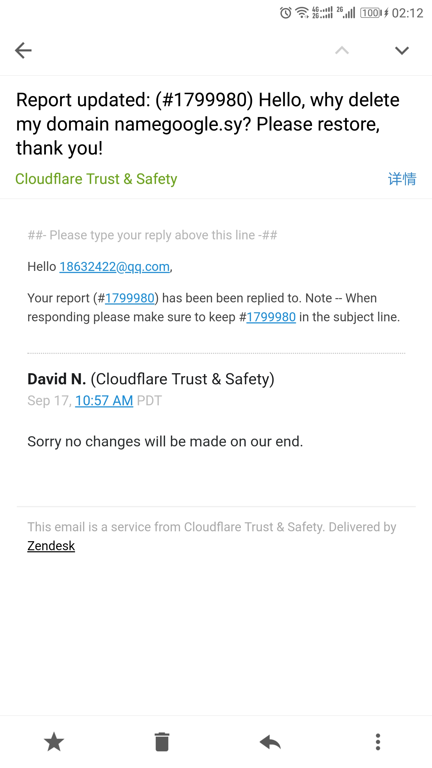 cloudflare私自删除用户域名并且禁止账户使用