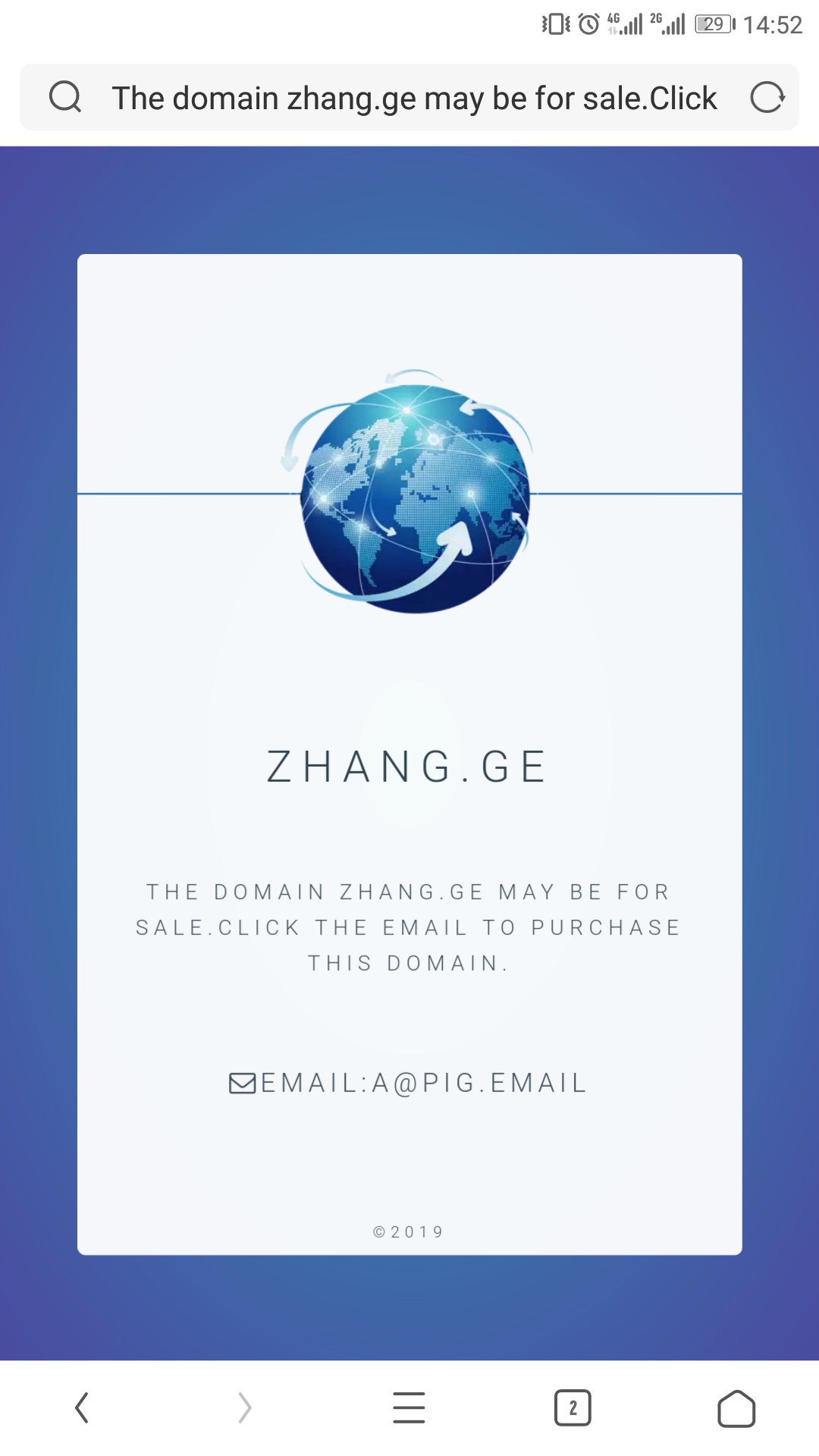 恭喜出售zhang.ge给张戈（zhangge.net）