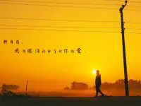 为什么中国的亿万富翁不会裸捐？