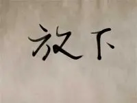Google服务器香港转移至美国的影响和解决方法