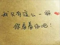 11种情况下的人最好别吃辣