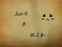 百度图片去除水印的简单方法