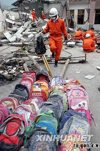 汶川5.12抗震救灾中震撼的图片（不断更新）