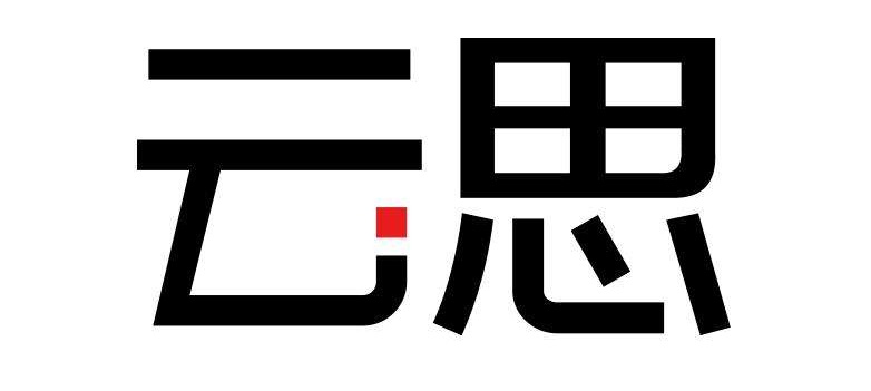 注册个性域名云思yun.si和yunwusi.com作为个人微博域名